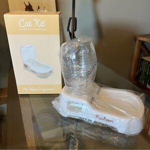 NWT Pusheen Pet Water Bowl